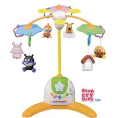 take様専用 アガツマ 赤ちゃん泣きやませ サウンド付き アンパンマン メリー