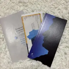 ショパンコンクール 鍵盤楽器