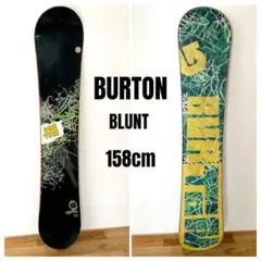 2025年最新】burton blunt 155の人気アイテム - メルカリ