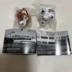 プロ野球マスコット めじるしアクセサリー フレップ レオ