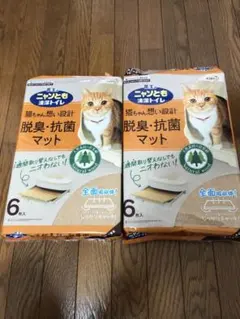 Item thumbnail for item 65d4e9ac-4247-4ea0-9bcd-16a20ddff4f8