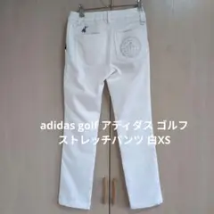 adidas golf アディダス ゴルフ ストレッチパンツ 白XS