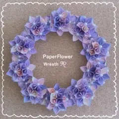 シュナウ様 リクエスト 2点 まとめ商品