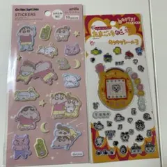 クレヨンしんちゃん たまごっち　シール2枚セット
