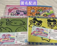 y*★様 たまごっち 一番くじ　ハンドタオル