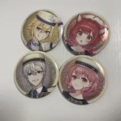 にじさんじ 缶バッジビスケット セット