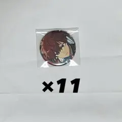 あんスタ　缶バッジ　天城一彩