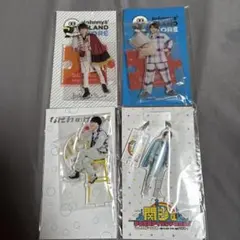 なにわ男子 西畑大吾 アクリルスタンド アクキー アクスタ まとめ売り