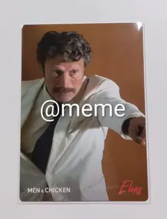 マッツ・ミケルセン　生誕60周年祭　特典　カード　MEN & CHICKEN