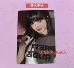 IVE SECRET ウォニョン　デジパック封入トレカ