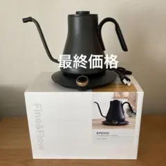 2025年最新】EPEIOS 電気ケトルの人気アイテム - メルカリ