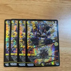 Item thumbnail for item 90c93eaa-226d-4c3f-a10d-36feadf58139