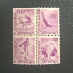 2026年最新】銭単位切手の人気アイテム - メルカリ