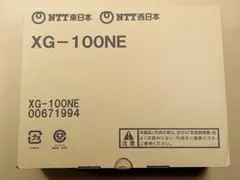 2025年最新】xg-100neの人気アイテム - メルカリ