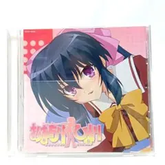 おまもりひまり 限定版 第2巻 [DVD] wyw801m おまもりひまり 限定版 第2巻 [DVD]: Amazon.ca: Music