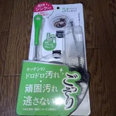 Item thumbnail for item cba0d4e4-89ff-4d37-92aa-eb38646ec147