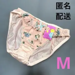 ショーツ　287のサムネイル