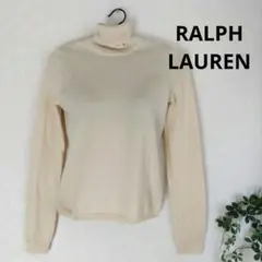 ハイネック タートルネック