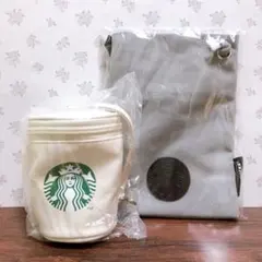 スターバックス 福袋 2026 カップポーチ&ボトルサコッシュ