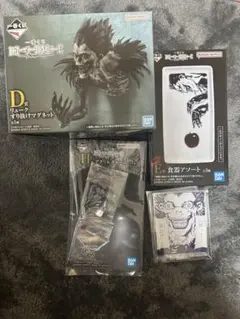 に*う様 DEATH NOTE 1番くじ リュークD賞 Ｅ賞 H賞 G賞 セット