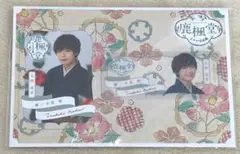 【新品未開封】なにわ男子 大西流星 ドラマコレクション