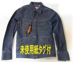 Item thumbnail for item 2419f30f-6d44-42a6-9b32-6c0bf267704d