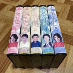 2026年最新】笑顔の法則 dvdの人気アイテム - メルカリ