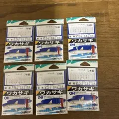 Item thumbnail for item 52df57fe-b747-4bf8-9203-cb7bbc468c84