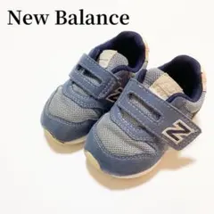 New Balanceニューバランスネイビーベビースニーカー12cm靴子供キッズ