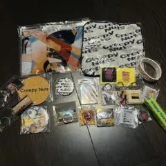 creepy nuts ミュージシャン