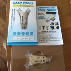 STAR FOCUS 4 in 1 Card Reader