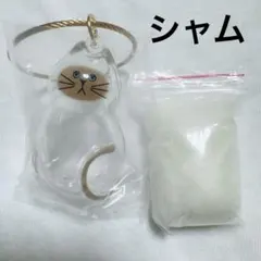 けだまだま カプセルトイ