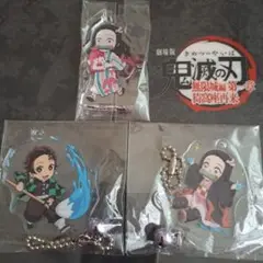 【纏め売り】鬼滅の刃 ローソンコラボ アクリルチャーム 竈門炭治郎 禰豆子 3点