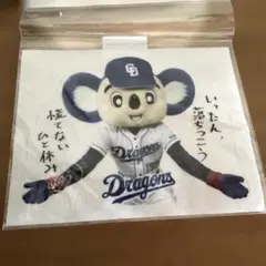 東海三県セブンイレブン限定　ドラゴンズ　クリアファイル&manaca 東海三県セブンイレブン限定 ドラゴンズ クリアファイル&manaca - メルカリ