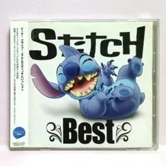 スティッチ・ベスト / ディズニー サントラ CD