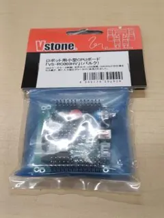 音声拡聴器 骨伝導クリアーボイス春夏秋冬 フランスベッド リハテック