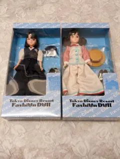 ディズニーリゾート★ファッションドール 2点セット★きせかえ人形
