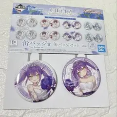 ホロライブ　一番くじWedding Dress Style　缶バッジ　常闇トワ