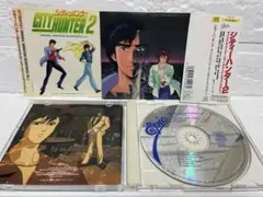 【CD】シティーハンター2 オリジナルサウンドトラックvol.1 : 帯付