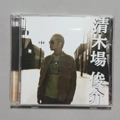 清木場俊介 邦楽