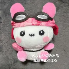 アーミーこぱむだ 2025年最新】アーミーこぱむだの人気アイテム - メルカリ