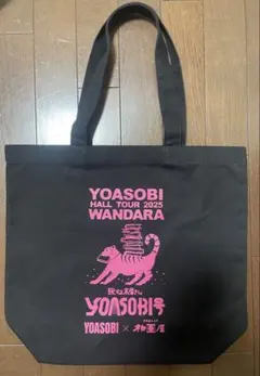 完売品 ☆ 新品‼️E.YAZAWA ダウン風トートバッグ ショルダーバック 黒