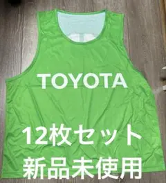 JYD サッカー ビブス 12枚セット