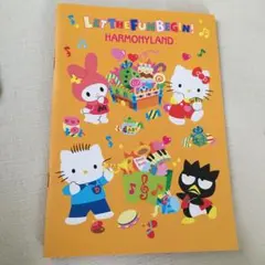 のんちゃん様　専用ハーモニーランド　ノート