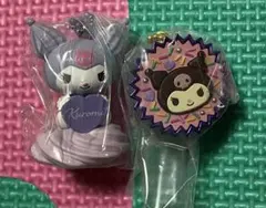 サンリオ　クロミ　ホイップクリームマスコット　平成女児チョコ　2点セット