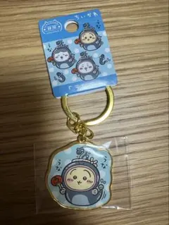 2025年最新】ちいかわうさぎご当地キーホルダーの人気アイテム