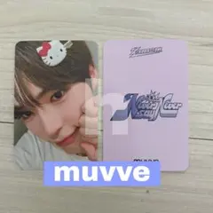 2025年最新】ZB1 ハンビン サインの人気アイテム - メルカリ