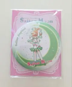 即日発送！セブンイレブン 美少女戦士セーラームーン　缶ミラー セーラージュピター