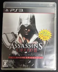 【PS3】アサシン クリード Ⅱ スペシャル エディション