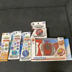ベイブレードバースト　未使用　セット売り